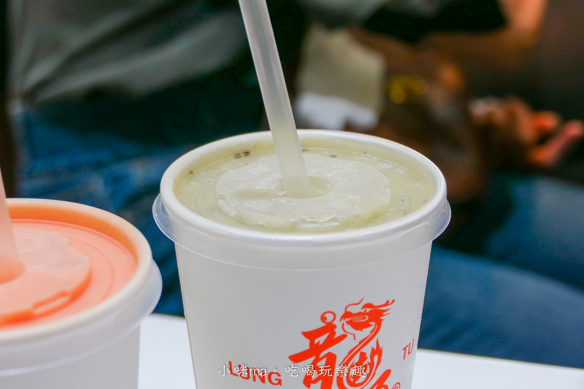 【台北萬華美食】龍都冰菓專業家|說到台北冰店誰沒吃過這間?! 百年老字號,八寶冰超強,附菜單 - 第19張圖 【台北萬華美食】龍都冰菓專業家|說到台北冰店誰沒吃過這間?! 百年老字號,八寶冰超強,附菜單