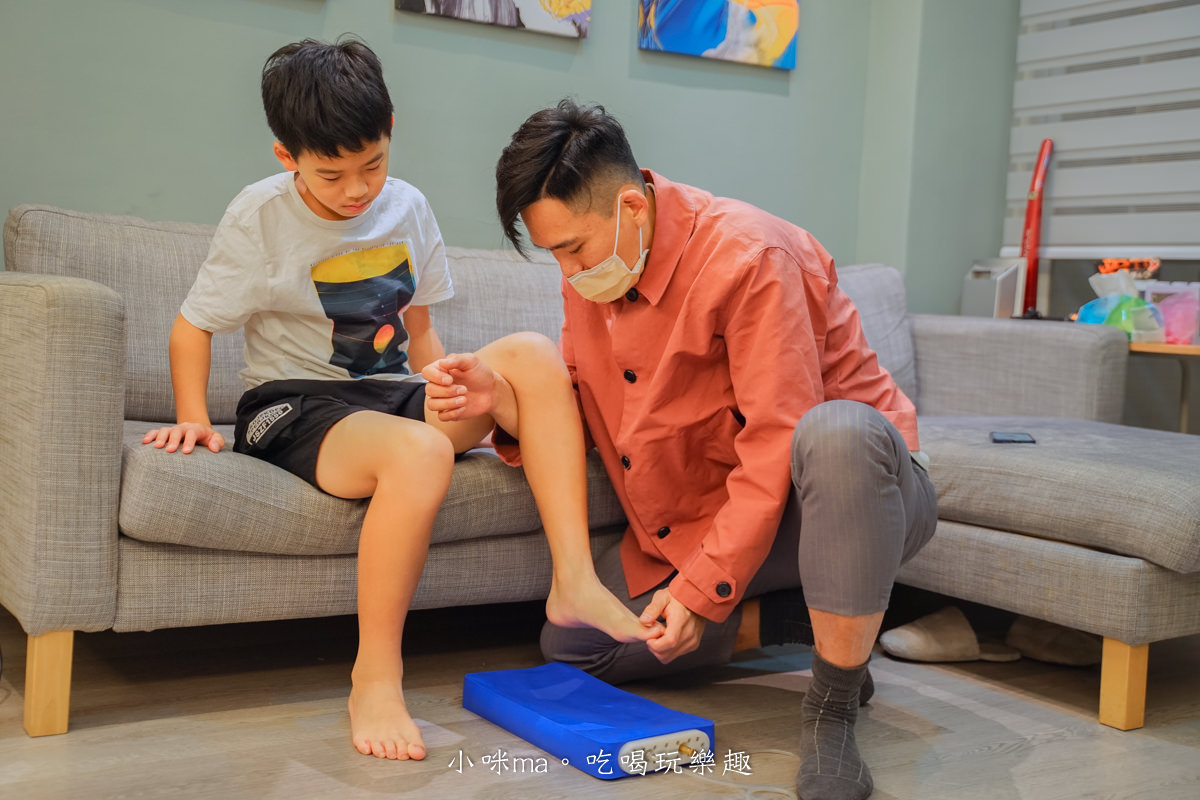 【鞋墊客制】走四方客製鞋墊中心|訂製鞋墊還有一對一到宅服務!!限13歲以下兒童,鞋墊還享一年半全保固 - 第20張圖 【鞋墊客制】走四方客製鞋墊中心|訂製鞋墊還有一對一到宅服務!!限13歲以下兒童,鞋墊還享一年半全保固