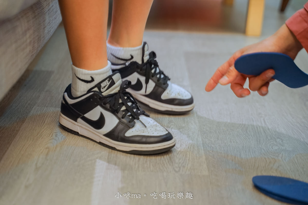 【鞋墊客制】走四方客製鞋墊中心|訂製鞋墊還有一對一到宅服務!!限13歲以下兒童,鞋墊還享一年半全保固 - 第25張圖 【鞋墊客制】走四方客製鞋墊中心|訂製鞋墊還有一對一到宅服務!!限13歲以下兒童,鞋墊還享一年半全保固