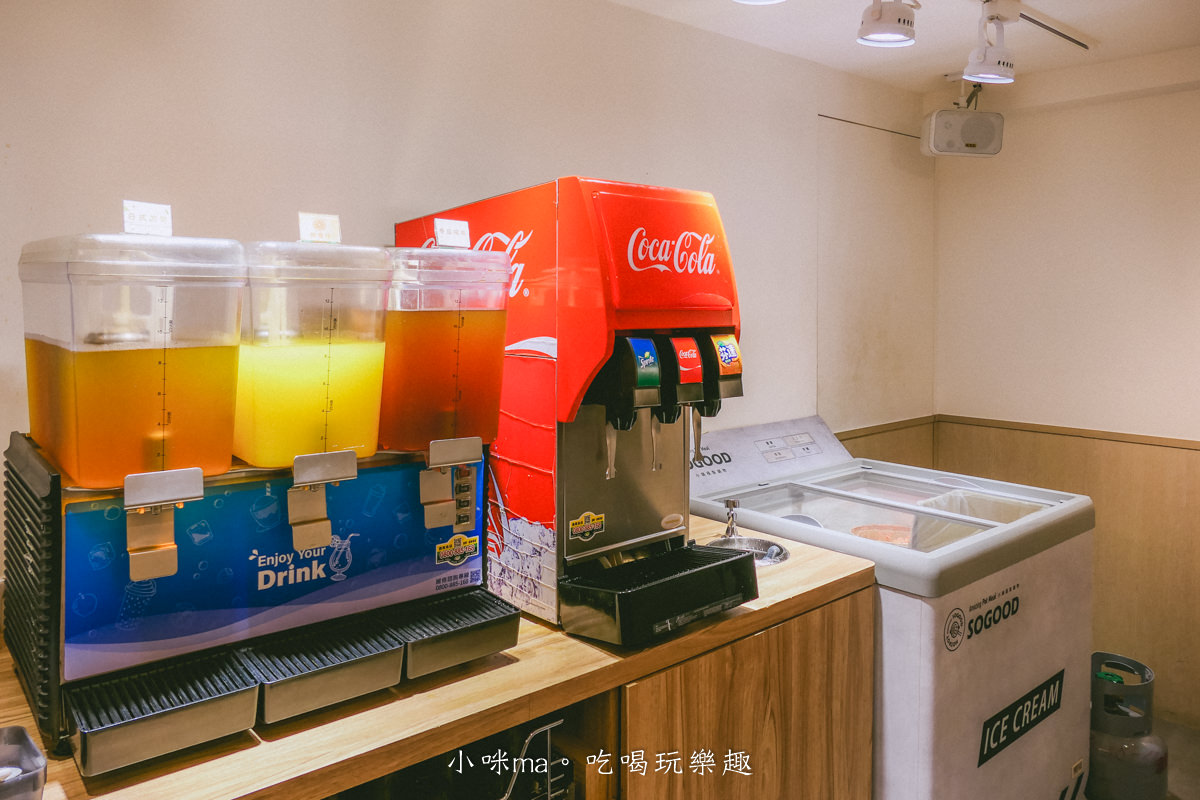 【中和火鍋】小鍋極製麻辣鍋物|永和四號公園網美風小火鍋,一人開吃最低188元,白飯、飲料、冰淇淋自助吧吃到飽,中和美食 - 第10張圖 【中和火鍋】小鍋極製麻辣鍋物|永和四號公園網美風小火鍋,一人開吃最低188元,白飯、飲料、冰淇淋自助吧吃到飽,中和美食