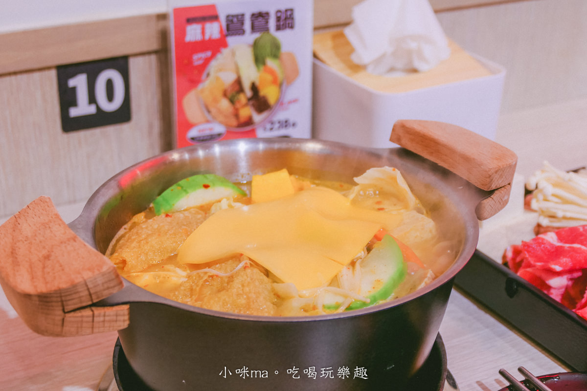 【中和火鍋】小鍋極製麻辣鍋物|永和四號公園網美風小火鍋,一人開吃最低188元,白飯、飲料、冰淇淋自助吧吃到飽,中和美食 - 第17張圖 【中和火鍋】小鍋極製麻辣鍋物|永和四號公園網美風小火鍋,一人開吃最低188元,白飯、飲料、冰淇淋自助吧吃到飽,中和美食