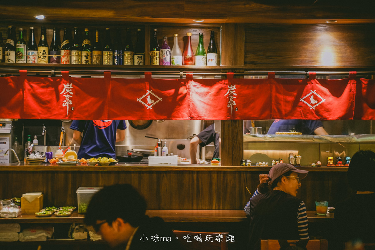 【台北居酒屋】炭吉郎居酒屋 台北店|板橋人氣居酒屋來台北設點啦!!職人燒烤、浮誇擺盤道道都是藝術,不訂位吃不到啦 - 第6張圖 【台北居酒屋】炭吉郎居酒屋 台北店|板橋人氣居酒屋來台北設點啦!!職人燒烤、浮誇擺盤道道都是藝術,不訂位吃不到啦