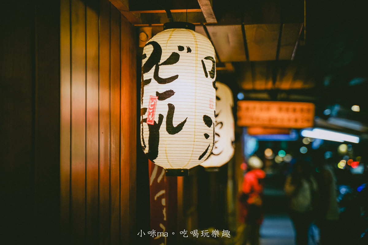 【台北居酒屋】炭吉郎居酒屋 台北店|板橋人氣居酒屋來台北設點啦!!職人燒烤、浮誇擺盤道道都是藝術,不訂位吃不到啦 - 第36張圖 【台北居酒屋】炭吉郎居酒屋 台北店|板橋人氣居酒屋來台北設點啦!!職人燒烤、浮誇擺盤道道都是藝術,不訂位吃不到啦