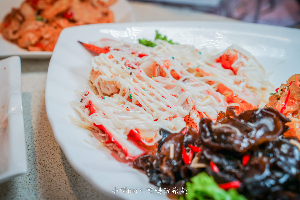 【新店美食】宸軒園粵菜海鮮(中興店)|母親節帶媽媽吃好料,彭湃一大桌超有面子,合菜、單點都OK,另設包廂、KTV包場,母親節桌菜推薦 - 第10張圖 【新店美食】宸軒園粵菜海鮮(中興店)|母親節帶媽媽吃好料,彭湃一大桌超有面子,合菜、單點都OK,另設包廂、KTV包場,母親節桌菜推薦