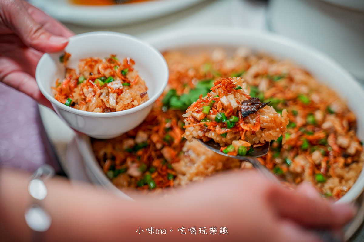 【新店美食】宸軒園粵菜海鮮(中興店)|母親節帶媽媽吃好料,彭湃一大桌超有面子,合菜、單點都OK,另設包廂、KTV包場,母親節桌菜推薦 - 第25張圖 【新店美食】宸軒園粵菜海鮮(中興店)|母親節帶媽媽吃好料,彭湃一大桌超有面子,合菜、單點都OK,另設包廂、KTV包場,母親節桌菜推薦