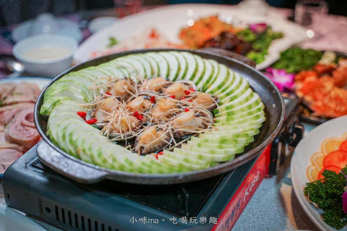【新店美食】宸軒園粵菜海鮮(中興店)|母親節帶媽媽吃好料,彭湃一大桌超有面子,合菜、單點都OK,另設包廂、KTV包場,母親節桌菜推薦 - 第26張圖 【新店美食】宸軒園粵菜海鮮(中興店)|母親節帶媽媽吃好料,彭湃一大桌超有面子,合菜、單點都OK,另設包廂、KTV包場,母親節桌菜推薦