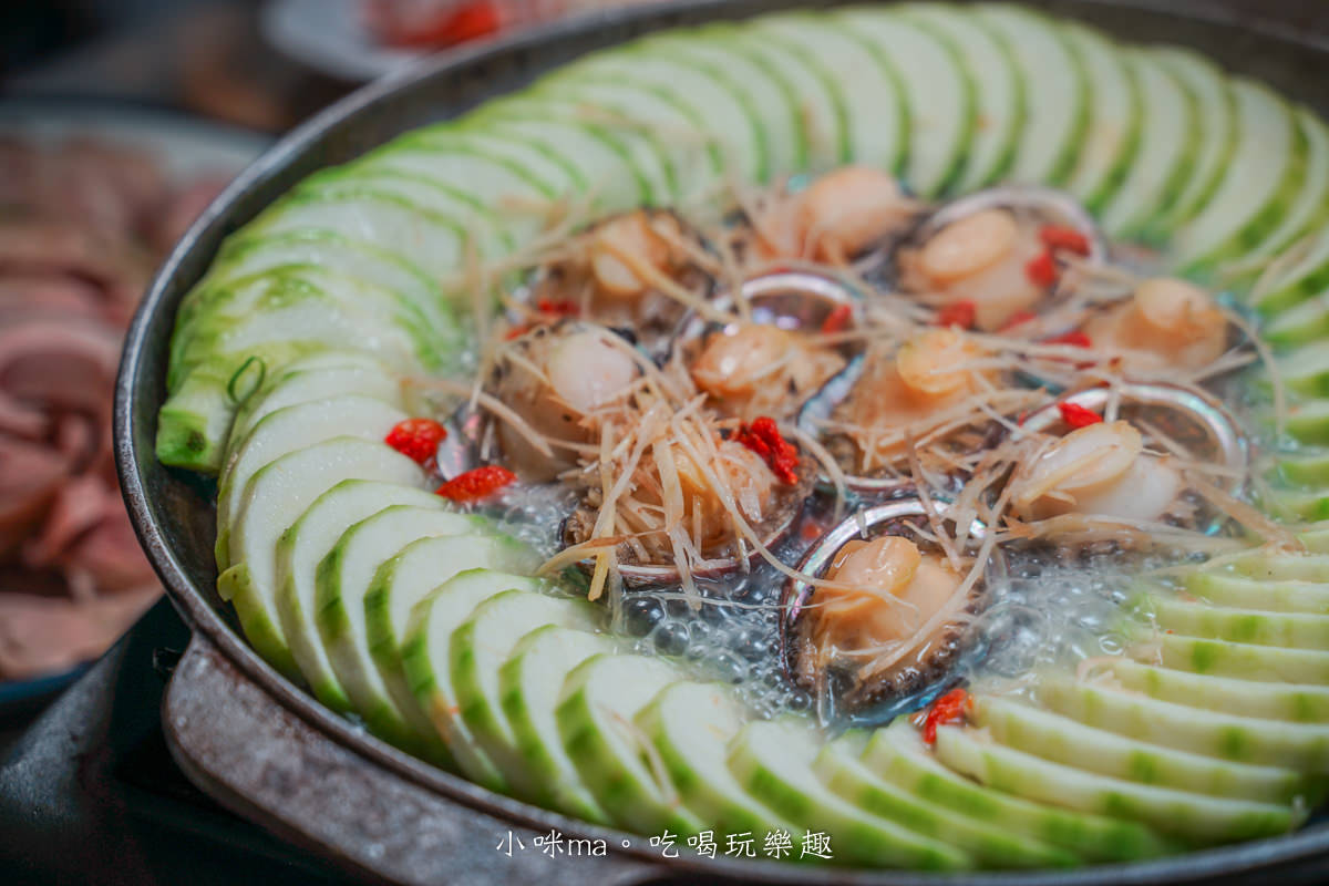 【新店美食】宸軒園粵菜海鮮(中興店)|母親節帶媽媽吃好料,彭湃一大桌超有面子,合菜、單點都OK,另設包廂、KTV包場,母親節桌菜推薦 - 第27張圖 【新店美食】宸軒園粵菜海鮮(中興店)|母親節帶媽媽吃好料,彭湃一大桌超有面子,合菜、單點都OK,另設包廂、KTV包場,母親節桌菜推薦