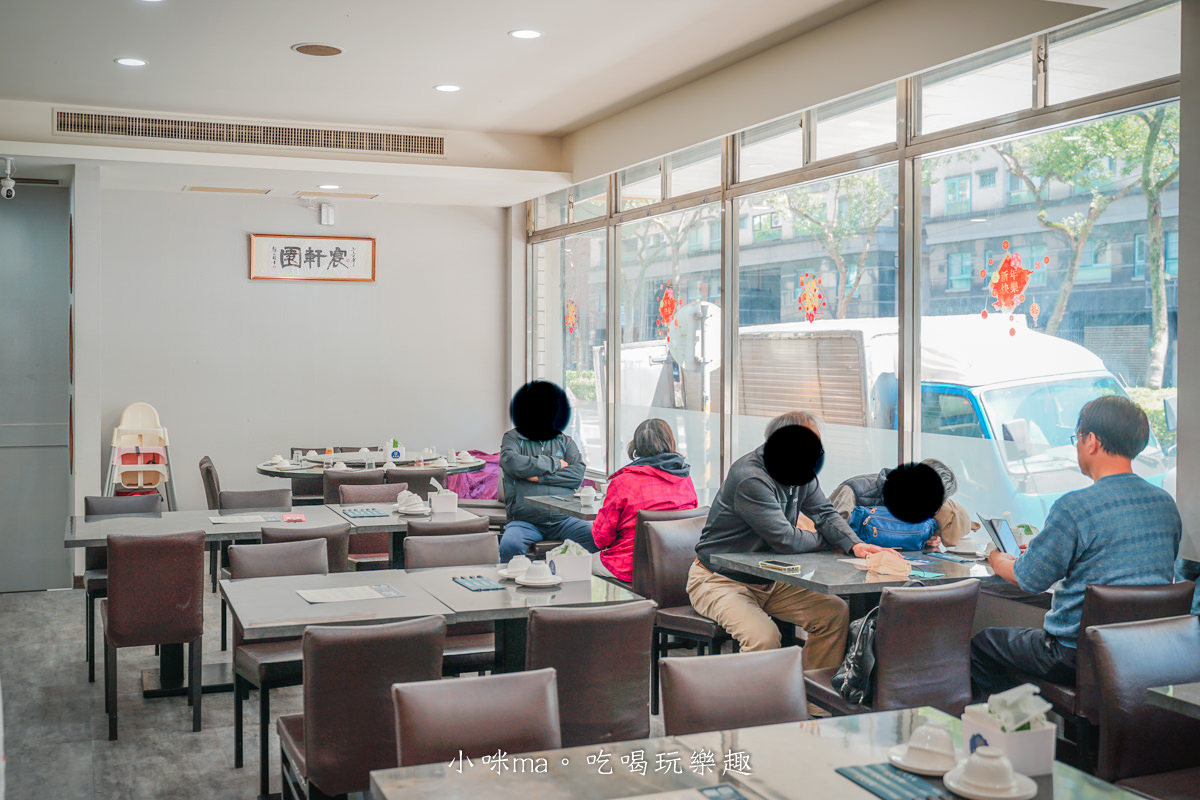 【新店美食】宸軒園粵菜海鮮(中興店)|母親節帶媽媽吃好料,彭湃一大桌超有面子,合菜、單點都OK,另設包廂、KTV包場,母親節桌菜推薦 - 第4張圖 【新店美食】宸軒園粵菜海鮮(中興店)|母親節帶媽媽吃好料,彭湃一大桌超有面子,合菜、單點都OK,另設包廂、KTV包場,母親節桌菜推薦