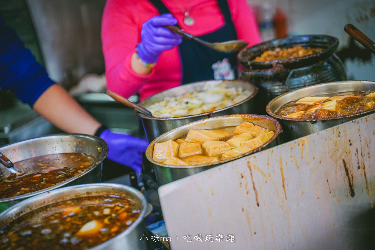 【三重美食】今大魯肉飯|排隊也要吃的魯肉飯 ! 上頭的切丁醃瓜靈魂關鍵,捷運菜寮站 - 第8張圖 【三重美食】今大魯肉飯|排隊也要吃的魯肉飯 ! 上頭的切丁醃瓜靈魂關鍵,捷運菜寮站