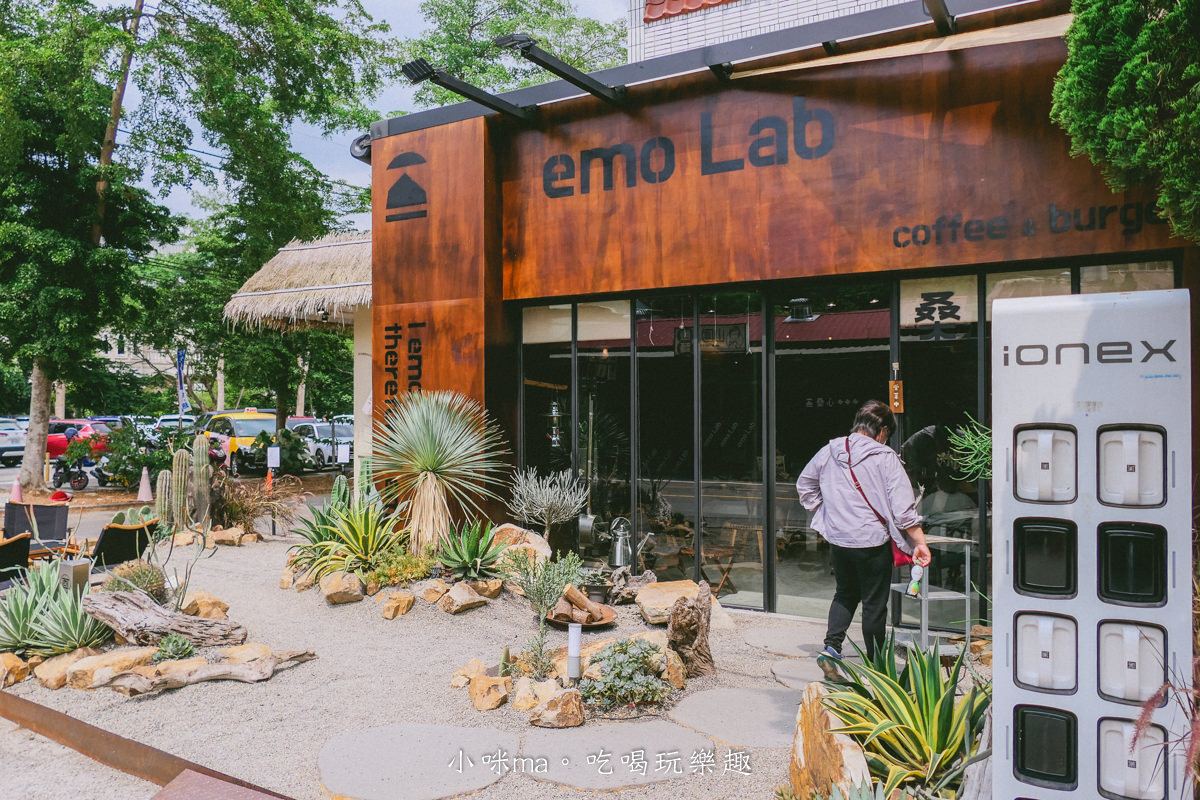 【埔里美食】桑心實驗室 emoLab｜傷心也能變得那麼chill，沙漠露營風加上在地甜點，美成醬~哪裡桑心了，南投咖啡廳