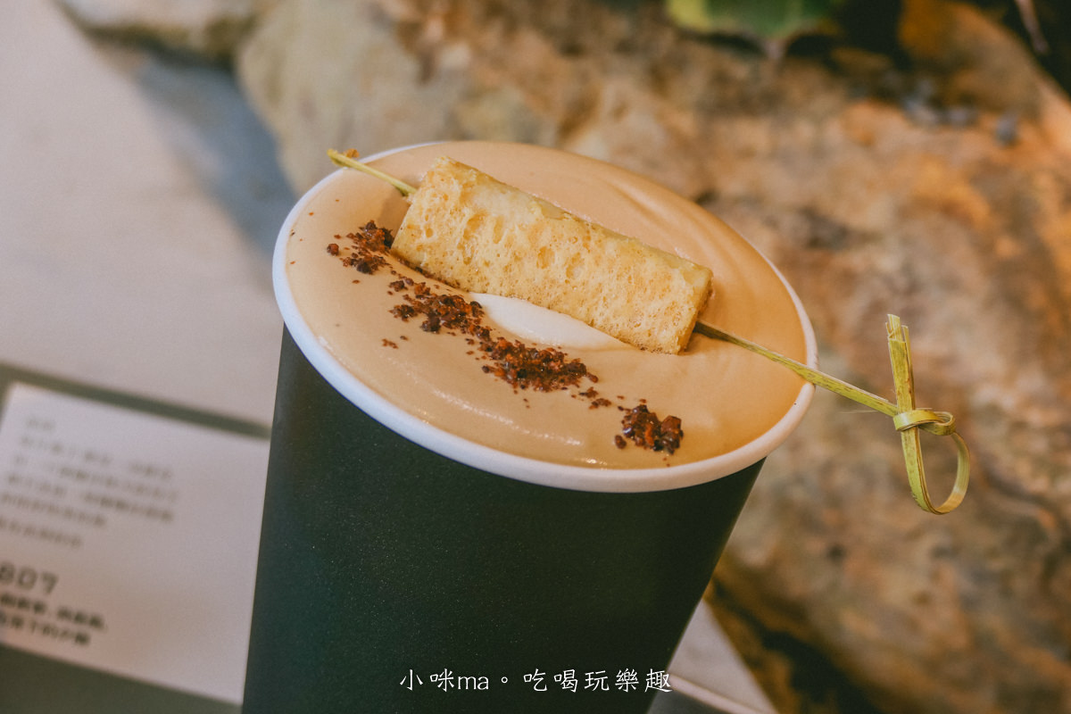 【埔里美食】桑心實驗室 emoLab｜傷心也能變得那麼chill，沙漠露營風加上在地甜點，美成醬~哪裡桑心了，南投咖啡廳