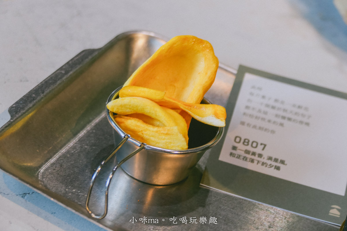 【埔里美食】桑心實驗室 emoLab｜傷心也能變得那麼chill，沙漠露營風加上在地甜點，美成醬~哪裡桑心了，南投咖啡廳