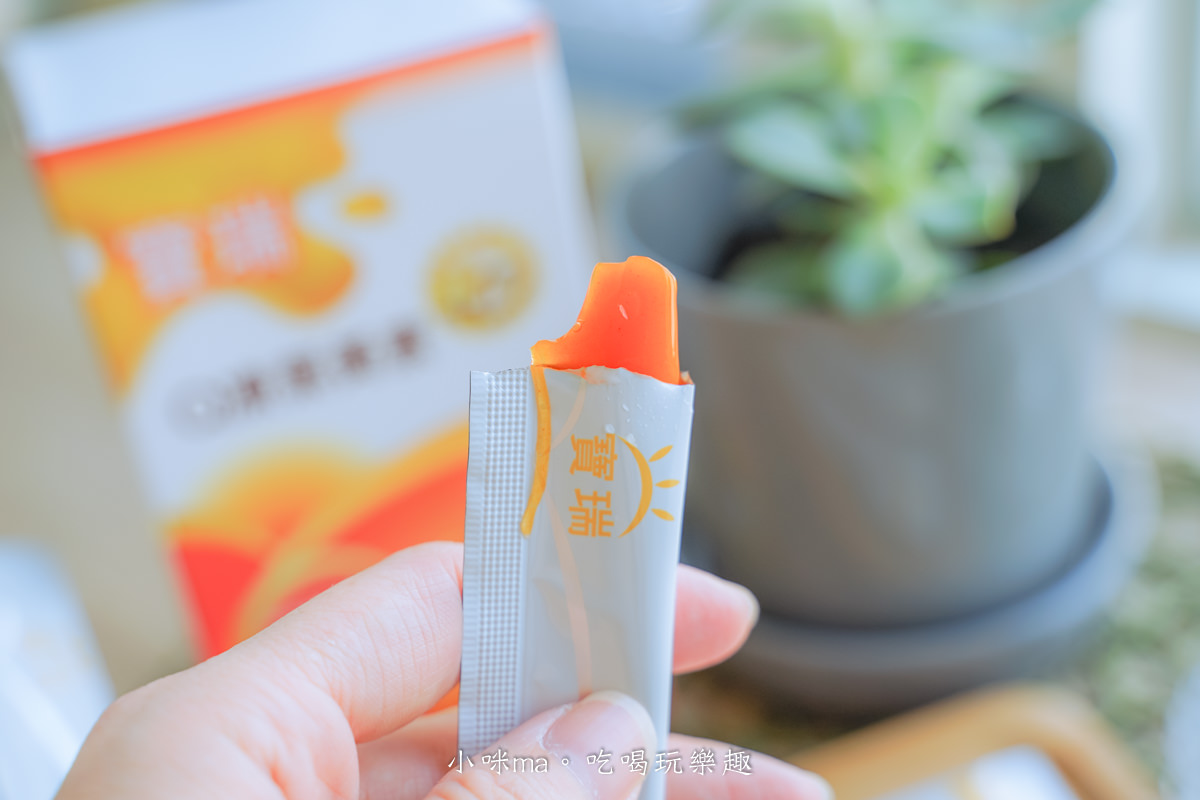 【葉黃素推薦】寶瑞-Q凍葉黃素|保養晶亮刻不容緩!QQ葉黃素凍 酸甜百香果味好入口,適合全家大小的葉黃素 - 第7張圖 【葉黃素推薦】寶瑞-Q凍葉黃素|保養晶亮刻不容緩!QQ葉黃素凍 酸甜百香果味好入口,適合全家大小的葉黃素