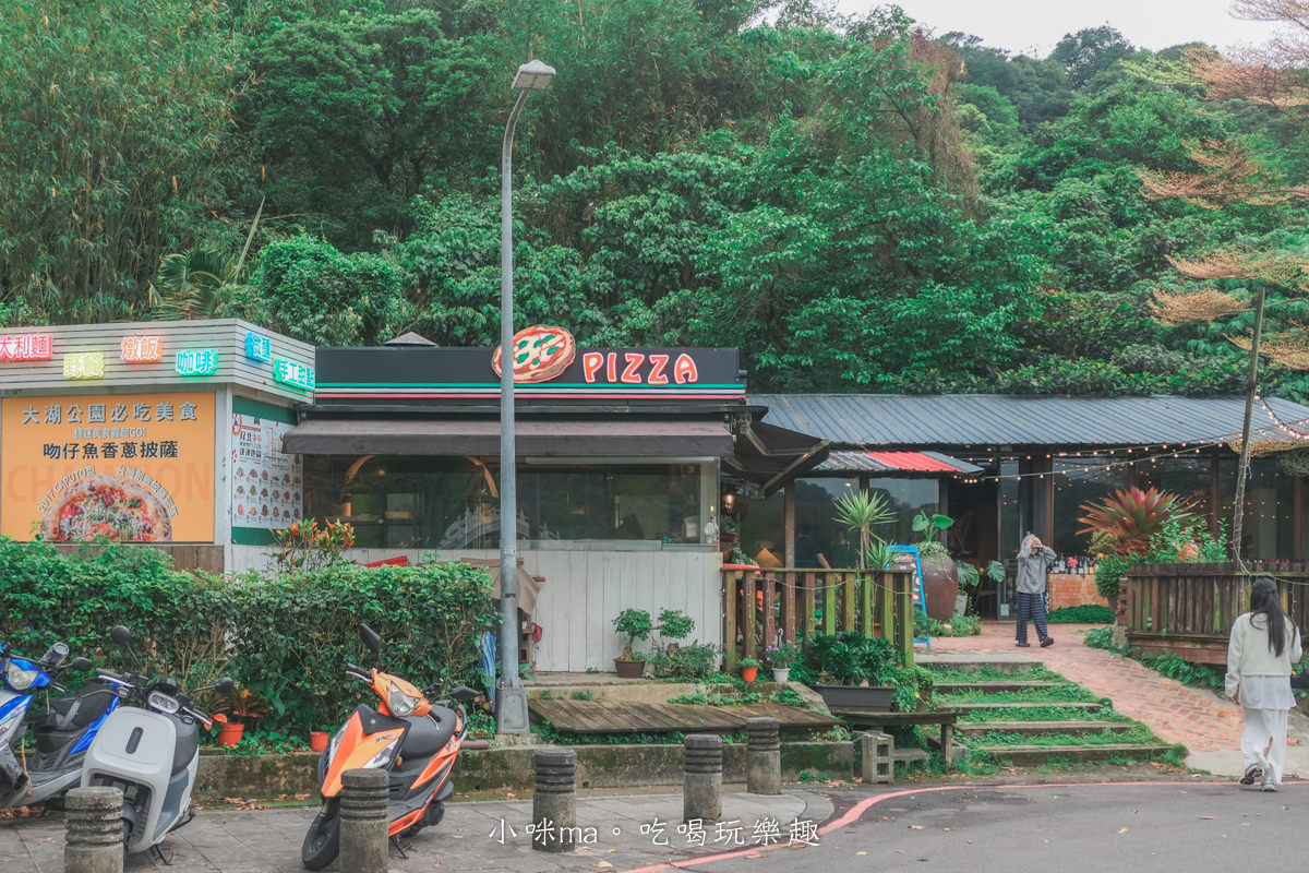 【內湖美食】波諾義大利料理-台北店|湖景第一排!大湖公園旁悠閒庭院餐廳,窯烤比薩必點 - 第2張圖 【內湖美食】波諾義大利料理-台北店|湖景第一排!大湖公園旁悠閒庭院餐廳,窯烤比薩必點