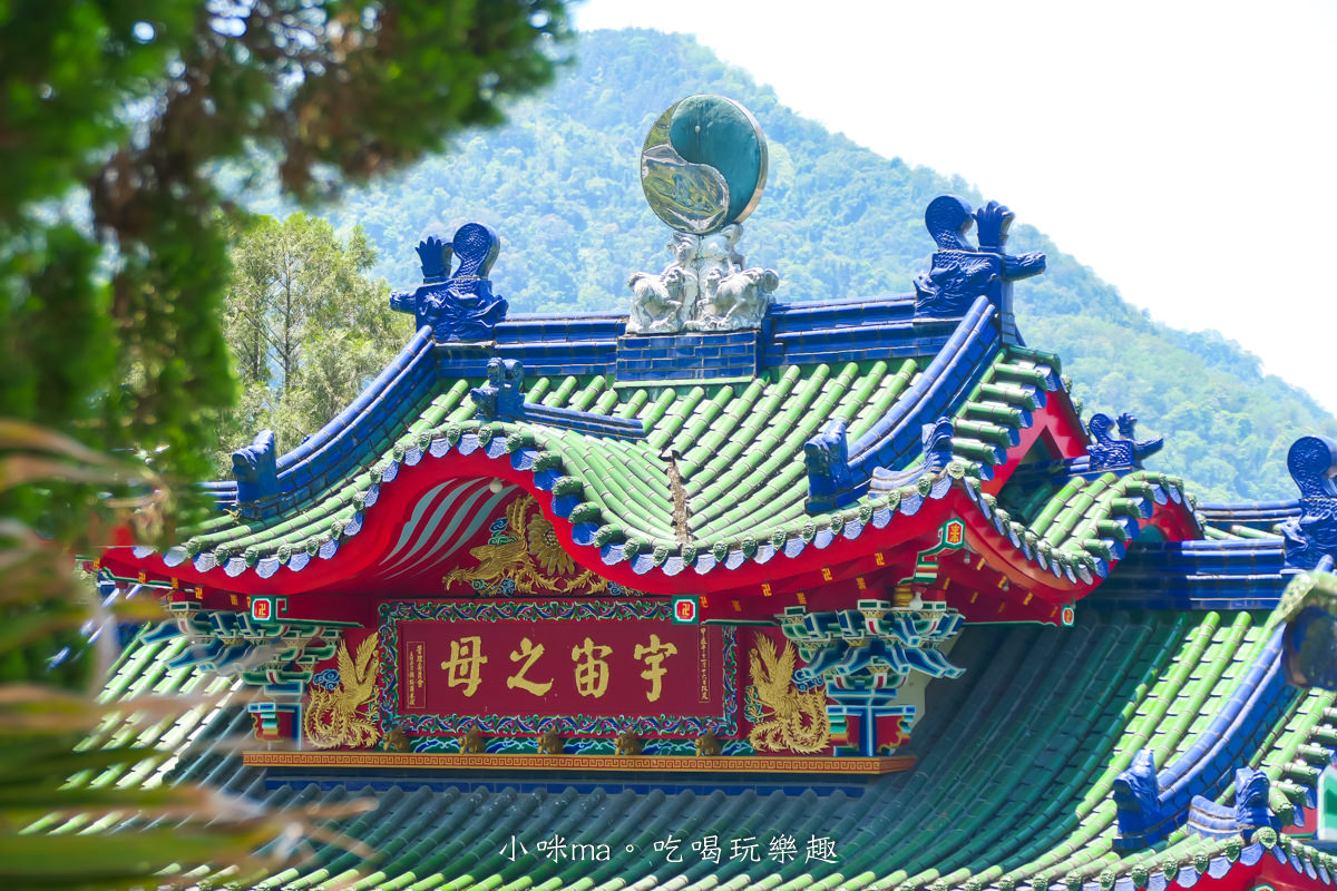 【南投景點】寶湖宮天地堂地母廟|台版青瓦台,埔里最壯觀的廟宇!風靡ig打卡熱點 - 第20張圖 【南投景點】寶湖宮天地堂地母廟|台版青瓦台,埔里最壯觀的廟宇!風靡ig打卡熱點