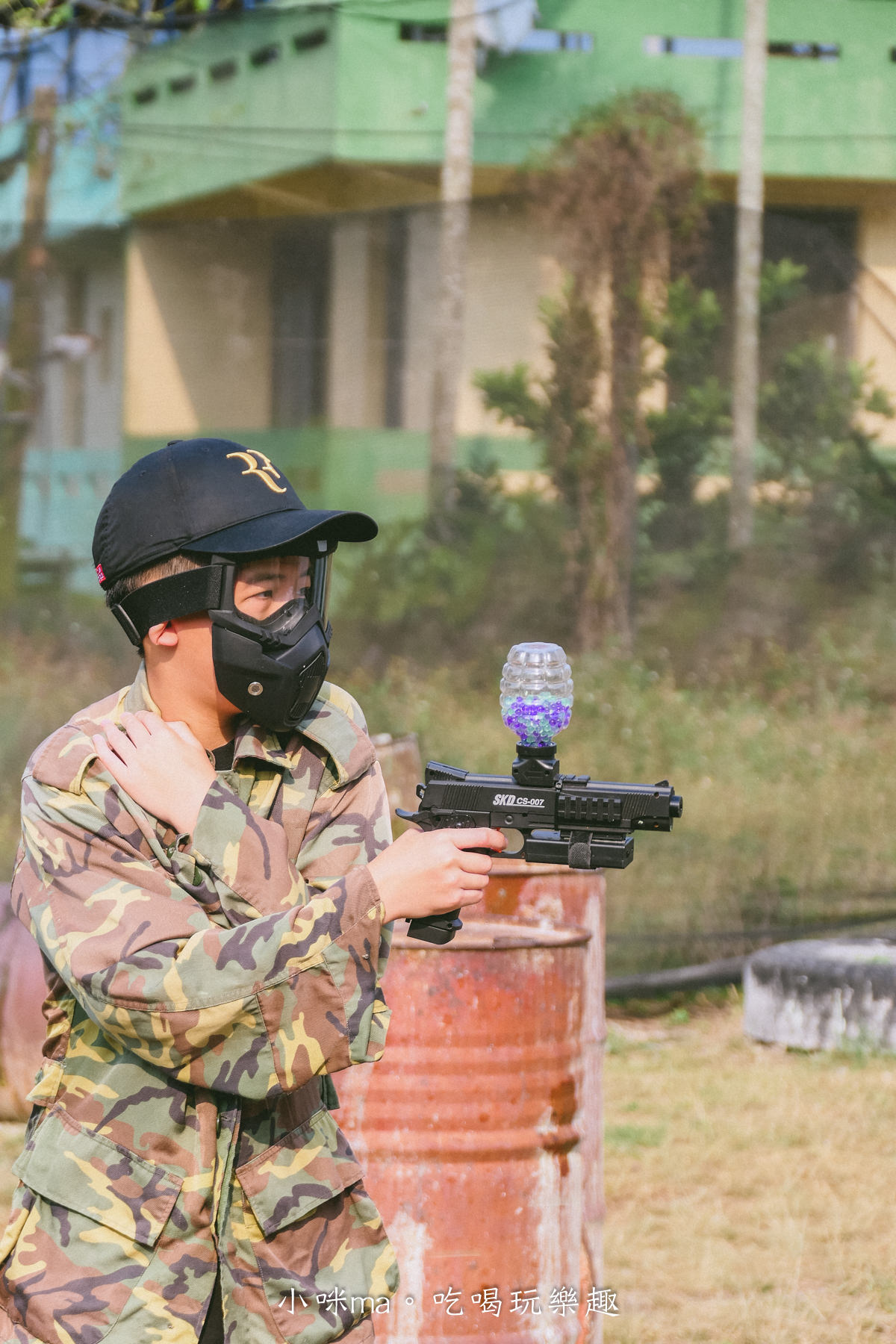 【南投景點】埔里漆彈場｜兒童水彈、漆彈 射擊團戰超好玩！內有價目表，近國道六號，埔里親子景點