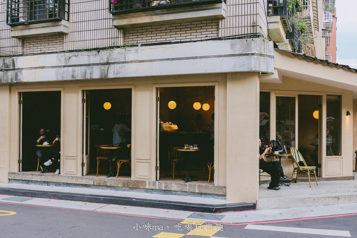 【台北信義咖啡廳】Le Cinq|藏在巷弄內的小巴黎,半開放式戶外座位超搶手,無開放訂位,捷運市政府站 - 第2張圖 【台北信義咖啡廳】Le Cinq|藏在巷弄內的小巴黎,半開放式戶外座位超搶手,無開放訂位,捷運市政府站