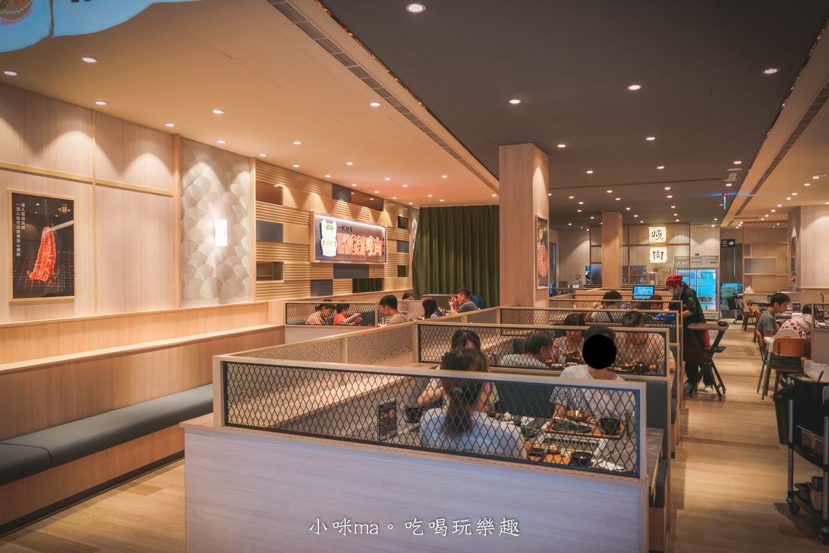 【內科美食】IKIGAI燒肉專門店-內科店|一人280元就可以開烤,白飯、湯品、佐料免費續,含完整菜單,內湖美食 - 第5張圖 【內科美食】IKIGAI燒肉專門店-內科店|一人280元就可以開烤,白飯、湯品、佐料免費續,含完整菜單,內湖美食