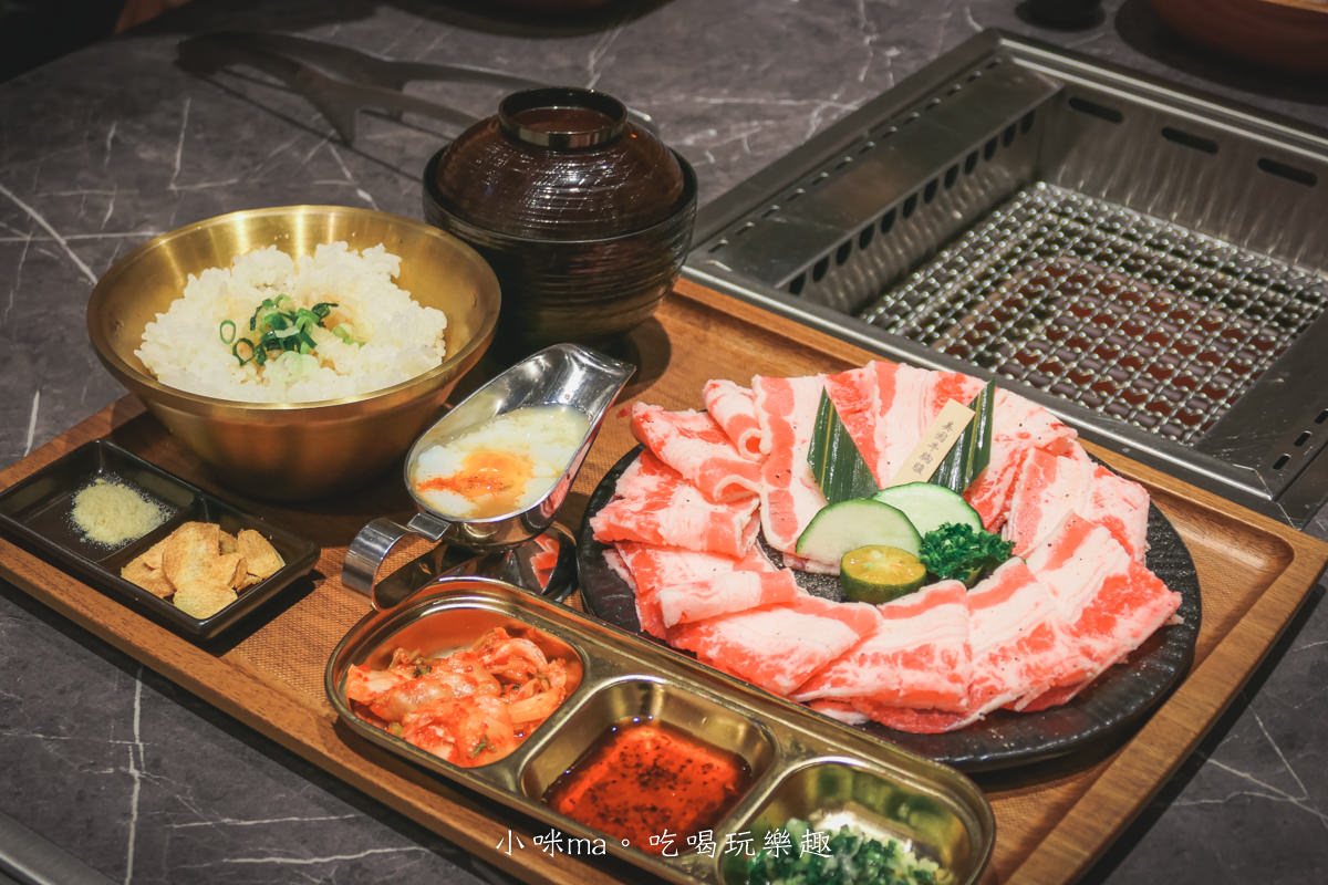 【內科美食】IKIGAI燒肉專門店-內科店|一人280元就可以開烤,白飯、湯品、佐料免費續,含完整菜單,內湖美食 - 第13張圖 【內科美食】IKIGAI燒肉專門店-內科店|一人280元就可以開烤,白飯、湯品、佐料免費續,含完整菜單,內湖美食