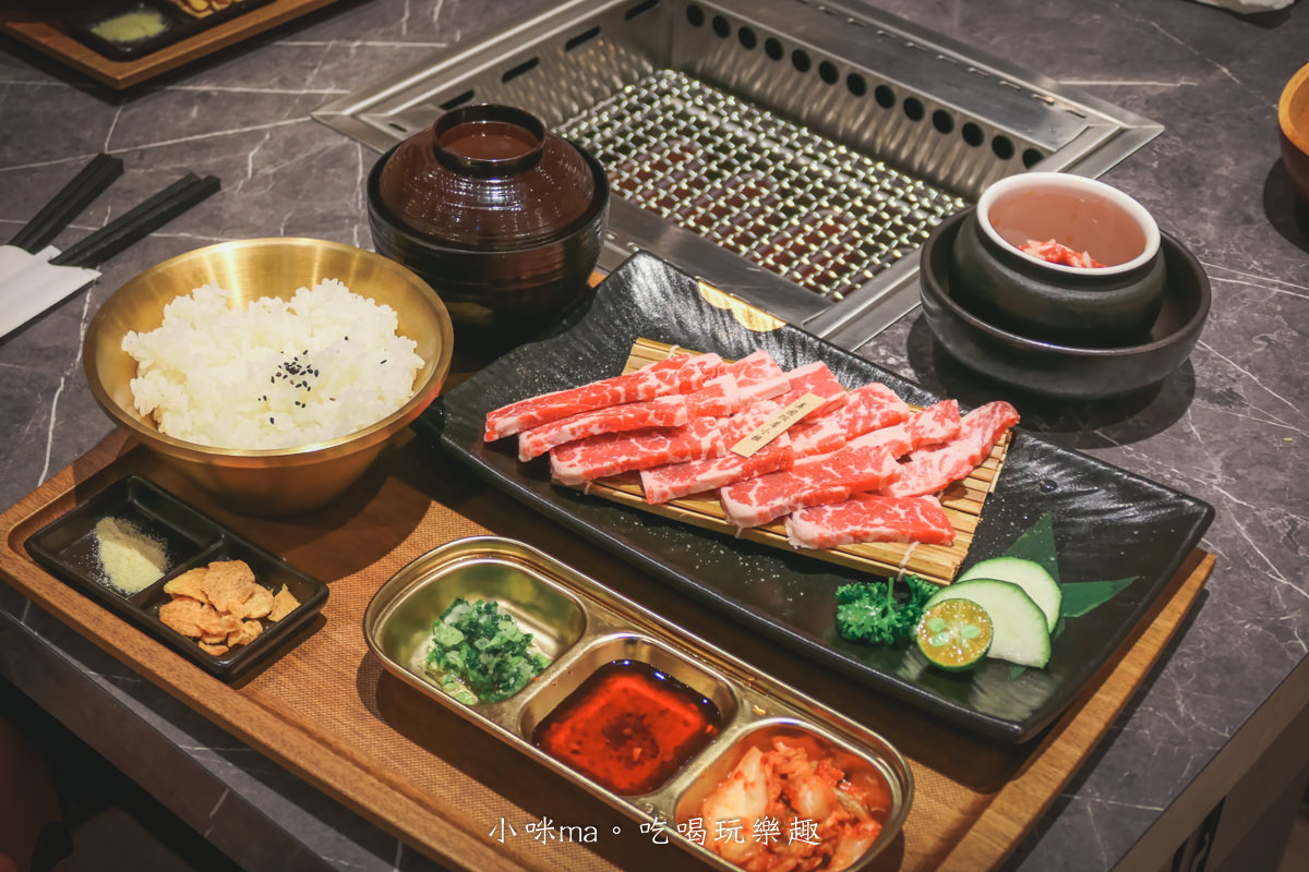 【內科美食】IKIGAI燒肉專門店-內科店|一人280元就可以開烤,白飯、湯品、佐料免費續,含完整菜單,內湖美食 - 第19張圖 【內科美食】IKIGAI燒肉專門店-內科店|一人280元就可以開烤,白飯、湯品、佐料免費續,含完整菜單,內湖美食