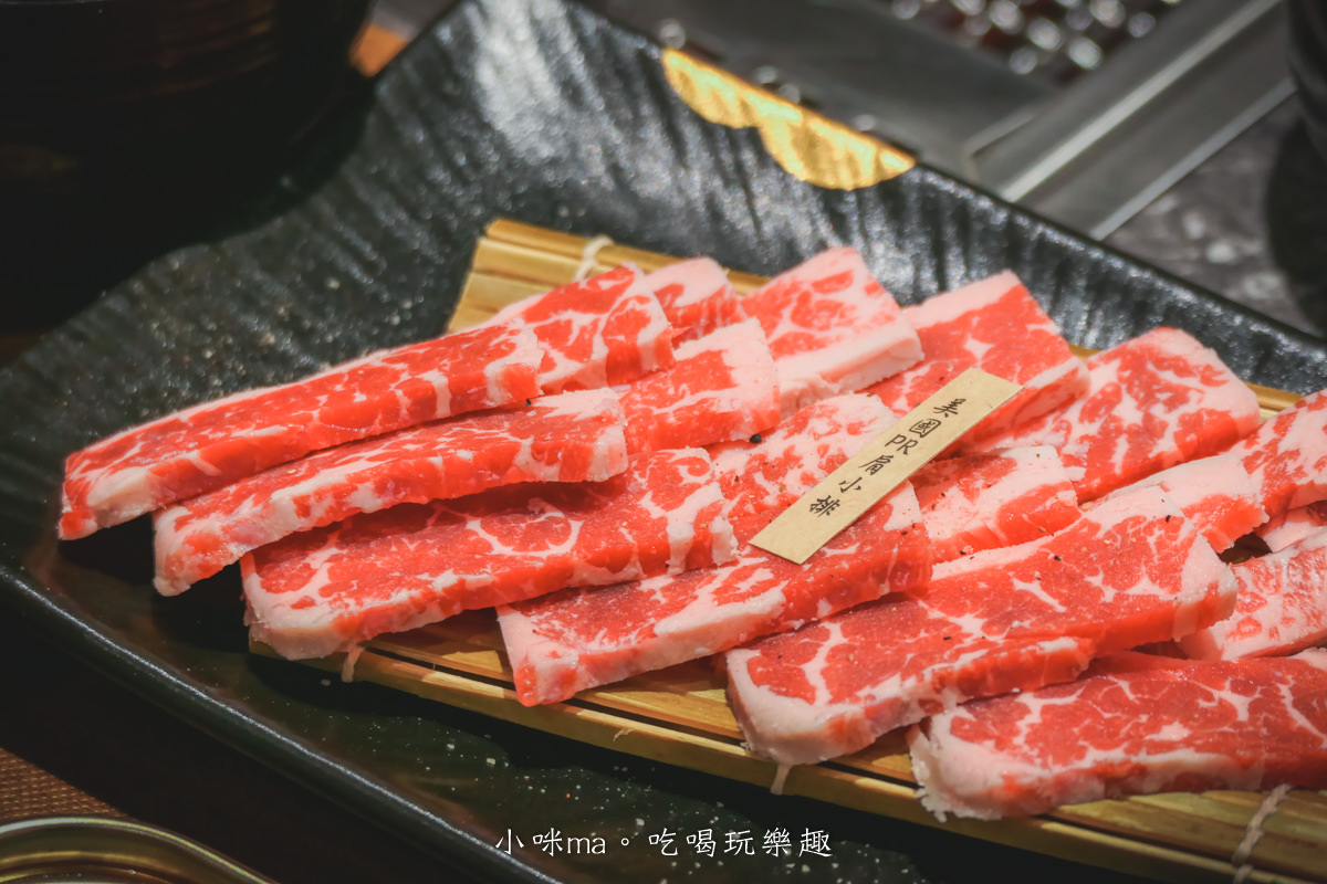 【內科美食】IKIGAI燒肉專門店-內科店|一人280元就可以開烤,白飯、湯品、佐料免費續,含完整菜單,內湖美食 - 第20張圖 【內科美食】IKIGAI燒肉專門店-內科店|一人280元就可以開烤,白飯、湯品、佐料免費續,含完整菜單,內湖美食