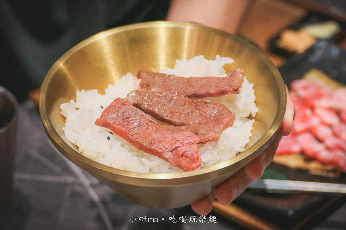 【內科美食】IKIGAI燒肉專門店-內科店|一人280元就可以開烤,白飯、湯品、佐料免費續,含完整菜單,內湖美食 - 第22張圖 【內科美食】IKIGAI燒肉專門店-內科店|一人280元就可以開烤,白飯、湯品、佐料免費續,含完整菜單,內湖美食