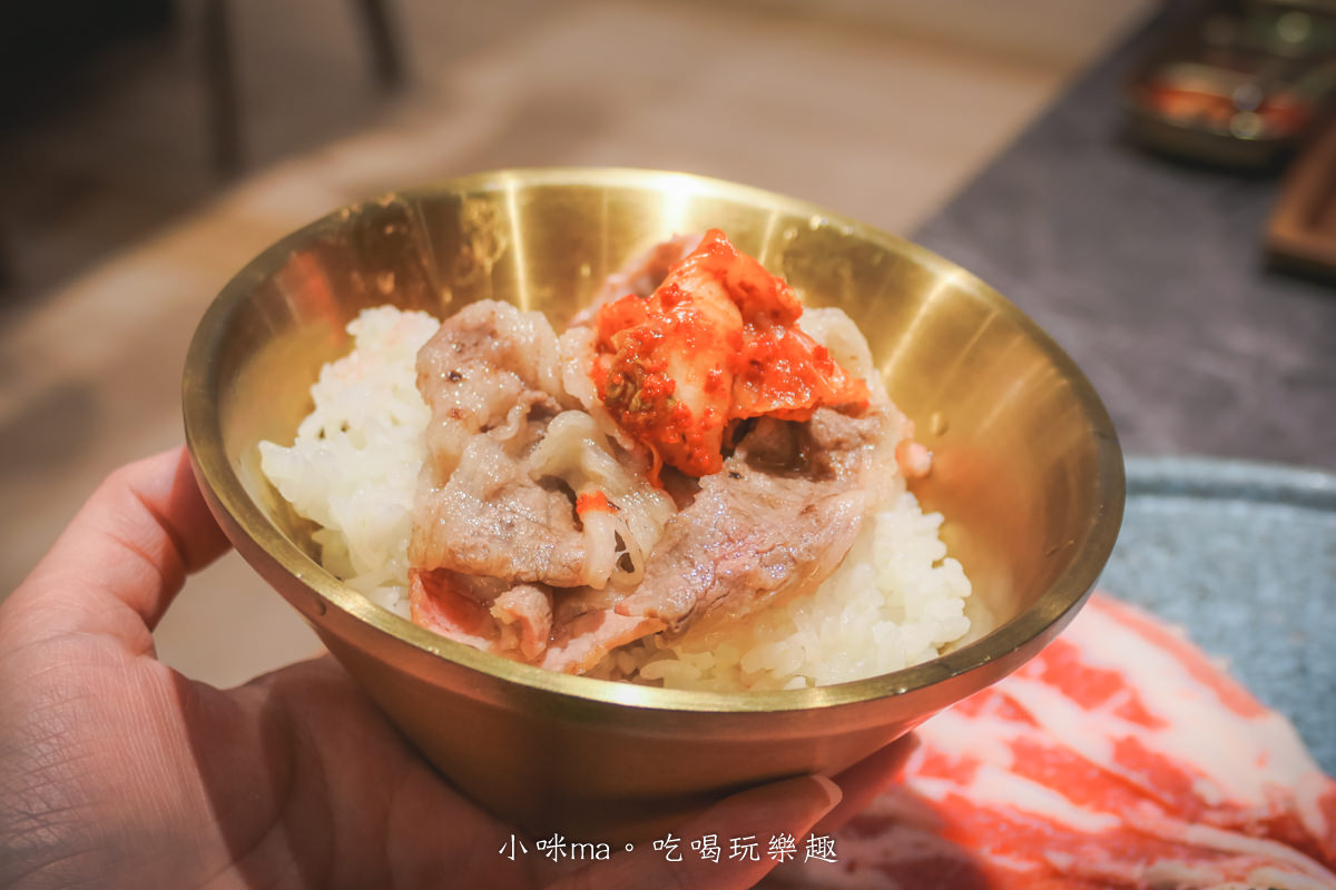 【內科美食】IKIGAI燒肉專門店-內科店|一人280元就可以開烤,白飯、湯品、佐料免費續,含完整菜單,內湖美食 - 第26張圖 【內科美食】IKIGAI燒肉專門店-內科店|一人280元就可以開烤,白飯、湯品、佐料免費續,含完整菜單,內湖美食