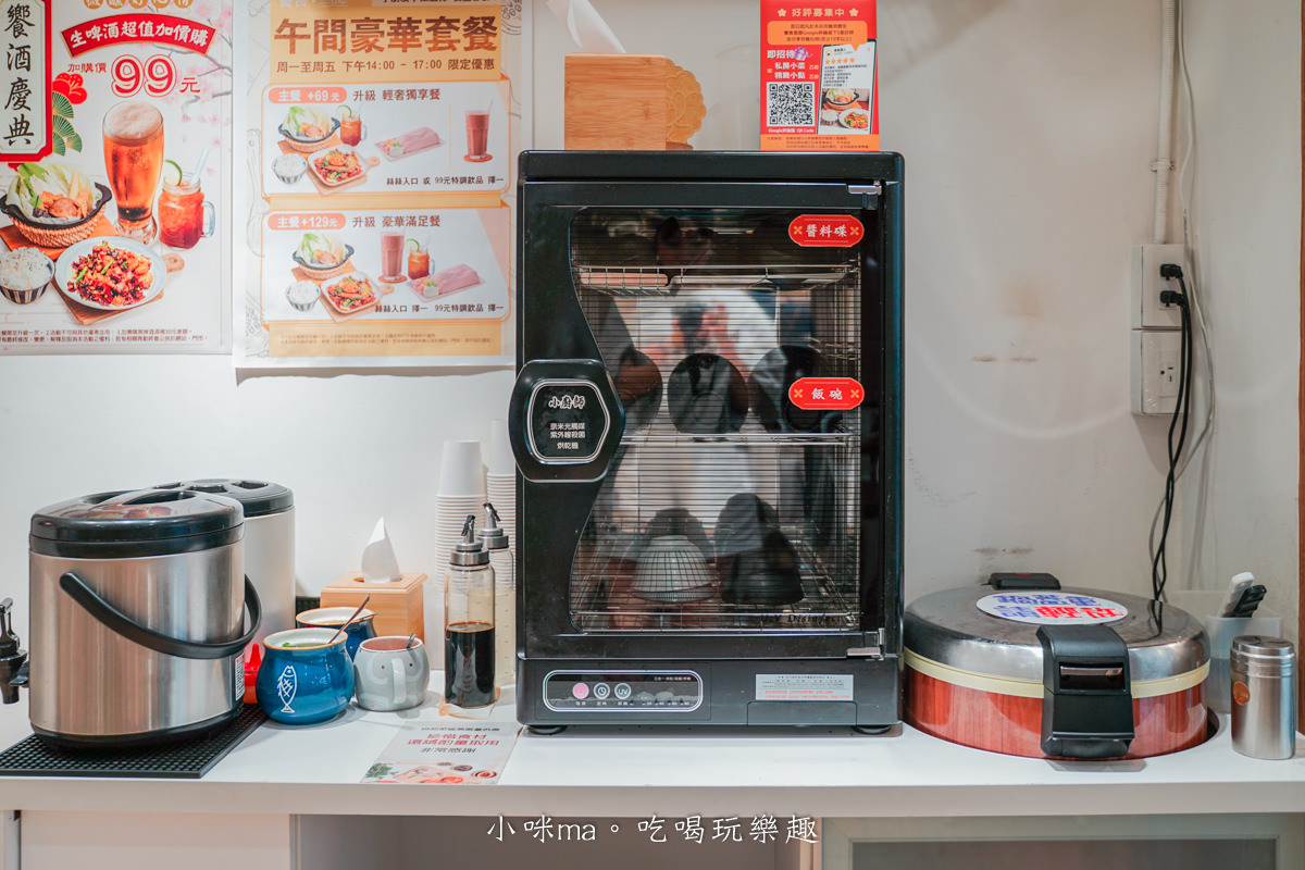 【萬芳商圈美食】饗食雪屋|絲絲水果冰酥,漸層色澤超夢幻!一鍋一燒 白飯、飲料喝到飽,捷運萬芳醫院站 - 第5張圖 【萬芳商圈美食】饗食雪屋|絲絲水果冰酥,漸層色澤超夢幻!一鍋一燒 白飯、飲料喝到飽,捷運萬芳醫院站