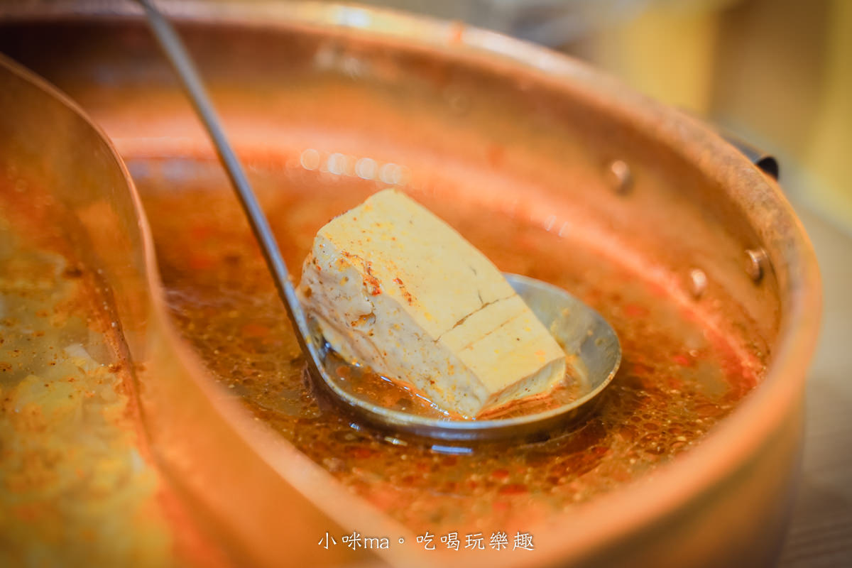 【台北火鍋】安禧鍋物 anxihotpot|市民大道火鍋必推這間!除了蔬食吃到飽外,還有獨立包廂,新開幕~免費卜卜鍋吃起來,台北火鍋吃到飽 - 第24張圖 【台北火鍋】安禧鍋物 anxihotpot|市民大道火鍋必推這間!除了蔬食吃到飽外,還有獨立包廂,新開幕~免費卜卜鍋吃起來,台北火鍋吃到飽