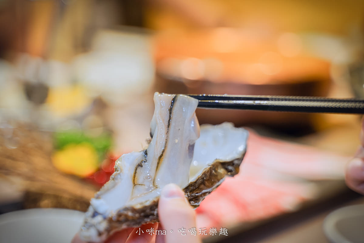 【台北火鍋】安禧鍋物 anxihotpot|市民大道火鍋必推這間!除了蔬食吃到飽外,還有獨立包廂,新開幕~免費卜卜鍋吃起來,台北火鍋吃到飽 - 第44張圖 【台北火鍋】安禧鍋物 anxihotpot|市民大道火鍋必推這間!除了蔬食吃到飽外,還有獨立包廂,新開幕~免費卜卜鍋吃起來,台北火鍋吃到飽