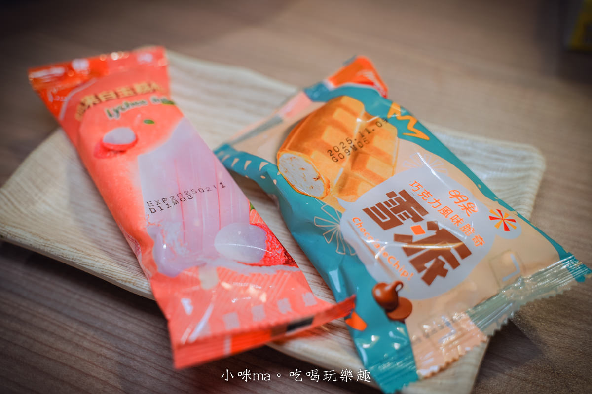 【台北火鍋】安禧鍋物 anxihotpot|市民大道火鍋必推這間!除了蔬食吃到飽外,還有獨立包廂,新開幕~免費卜卜鍋吃起來,台北火鍋吃到飽 - 第57張圖 【台北火鍋】安禧鍋物 anxihotpot|市民大道火鍋必推這間!除了蔬食吃到飽外,還有獨立包廂,新開幕~免費卜卜鍋吃起來,台北火鍋吃到飽