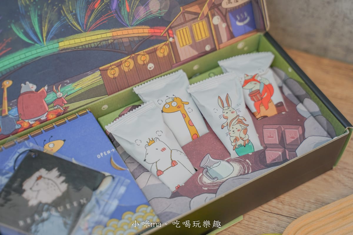 【伴手禮推薦】熊后 BearQueen|爽口不黏牙牛軋餅躍身總統府指定伴手禮!超Q文青動物插畫質感滿點,網路人氣伴手禮 - 第13張圖 【伴手禮推薦】熊后 BearQueen|爽口不黏牙牛軋餅躍身總統府指定伴手禮!超Q文青動物插畫質感滿點,網路人氣伴手禮