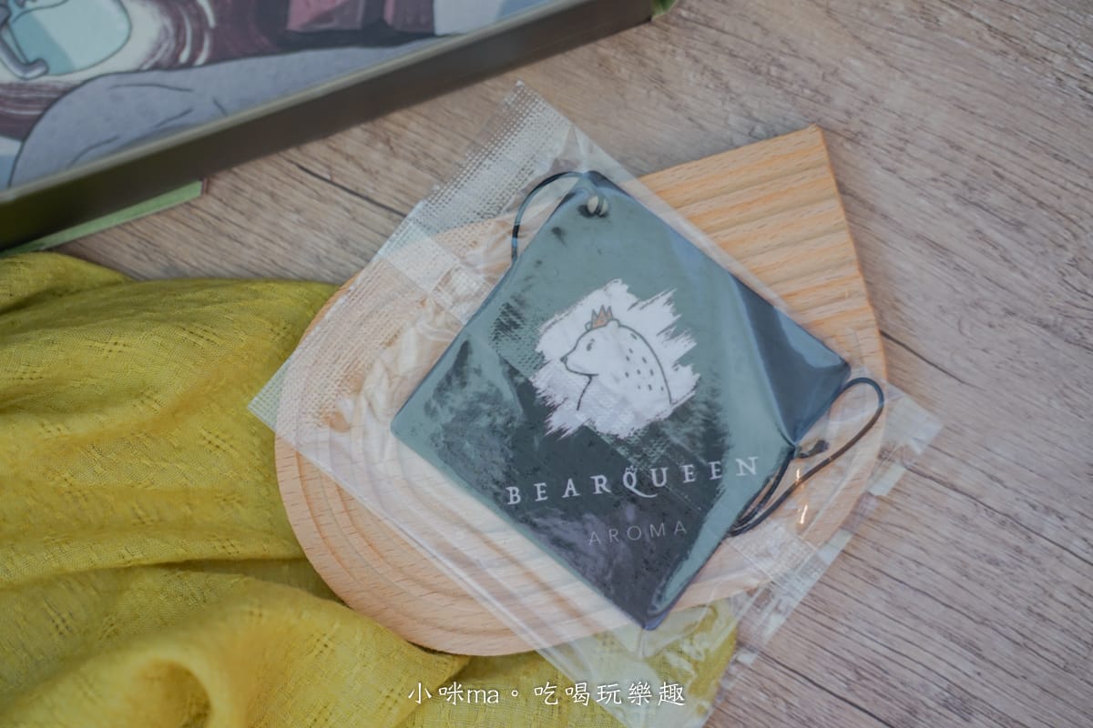 【伴手禮推薦】熊后 BearQueen|爽口不黏牙牛軋餅躍身總統府指定伴手禮!超Q文青動物插畫質感滿點,網路人氣伴手禮 - 第15張圖 【伴手禮推薦】熊后 BearQueen|爽口不黏牙牛軋餅躍身總統府指定伴手禮!超Q文青動物插畫質感滿點,網路人氣伴手禮