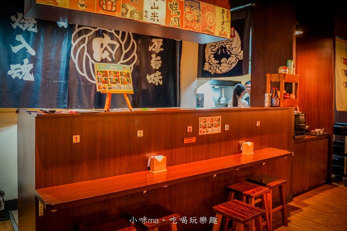 【信義區美食】肉叔叔燒肉飯|大份量燒肉飯吃起來!肉片鋪滿滿,內用味噌湯免費喝到飽,北醫美食推薦 - 第4張圖 【信義區美食】肉叔叔燒肉飯|大份量燒肉飯吃起來!肉片鋪滿滿,內用味噌湯免費喝到飽,北醫美食推薦