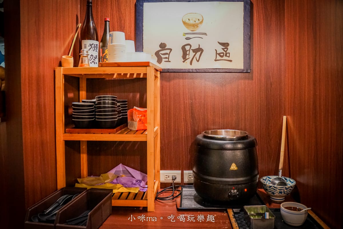 【信義區美食】肉叔叔燒肉飯|大份量燒肉飯吃起來!肉片鋪滿滿,內用味噌湯免費喝到飽,北醫美食推薦 - 第7張圖 【信義區美食】肉叔叔燒肉飯|大份量燒肉飯吃起來!肉片鋪滿滿,內用味噌湯免費喝到飽,北醫美食推薦