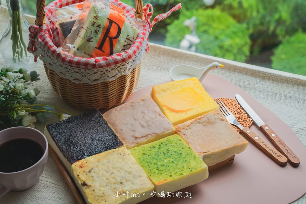 【三重美食】賴董土司|家家必備冷凍厚片,10種甜鹹口味 5分鐘輕鬆上桌,早餐、下午茶、點心 一次搞定!宅配美食/ 團購美食 - 第2張圖 【三重美食】賴董土司|家家必備冷凍厚片,10種甜鹹口味 5分鐘輕鬆上桌,早餐、下午茶、點心 一次搞定!宅配美食/ 團購美食