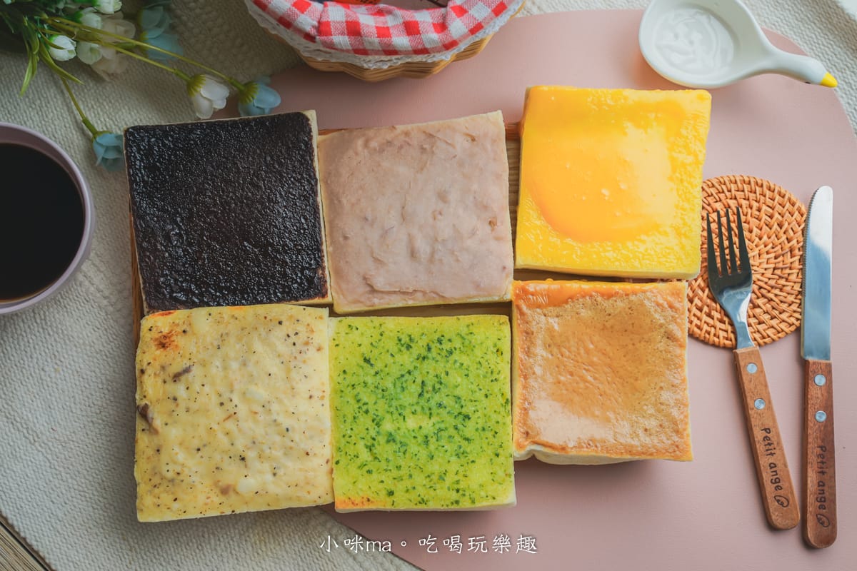 【三重美食】賴董土司|家家必備冷凍厚片,10種甜鹹口味 5分鐘輕鬆上桌,早餐、下午茶、點心 一次搞定!宅配美食/ 團購美食 - 第7張圖 【三重美食】賴董土司|家家必備冷凍厚片,10種甜鹹口味 5分鐘輕鬆上桌,早餐、下午茶、點心 一次搞定!宅配美食/ 團購美食