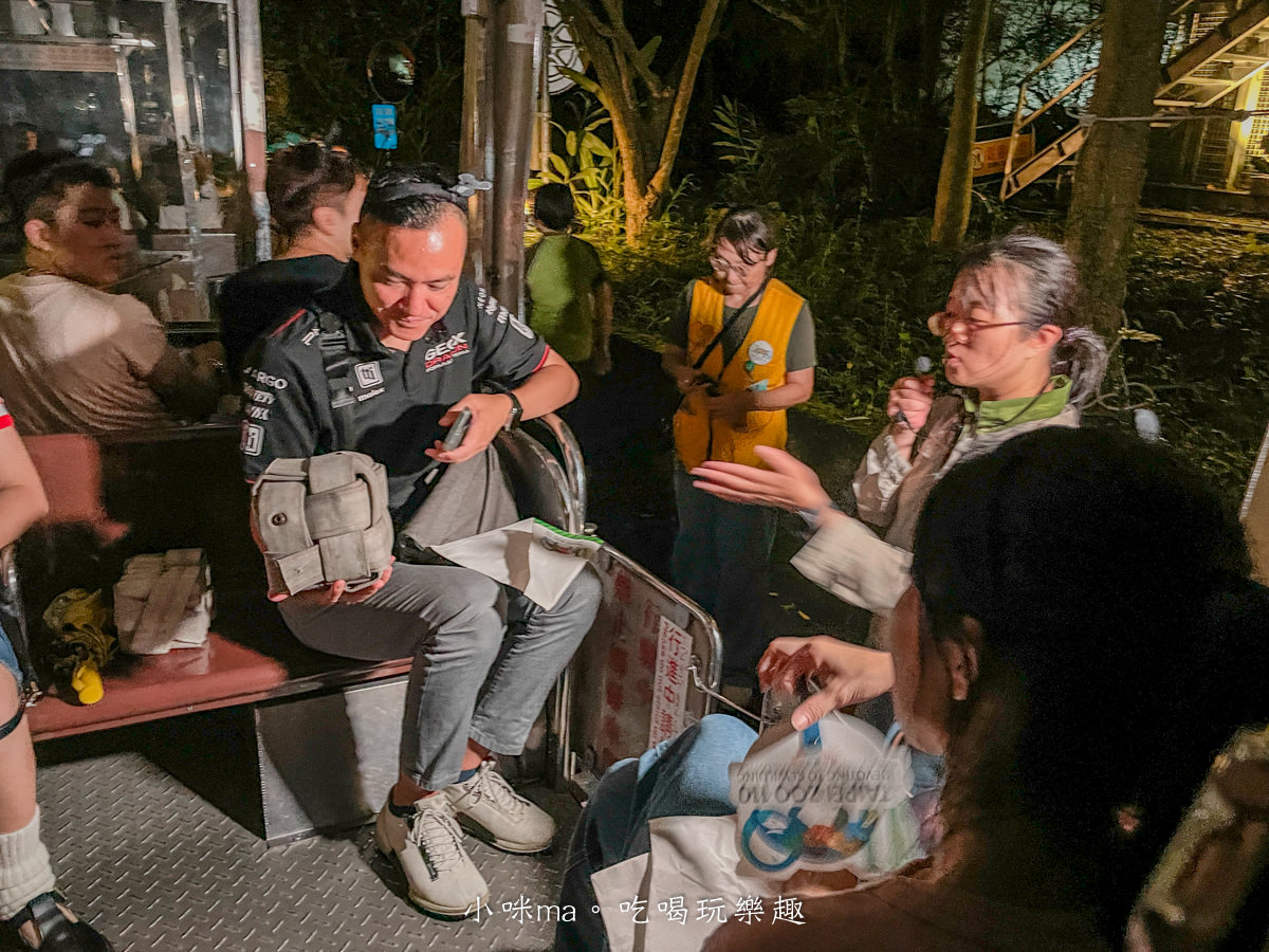【親子旅遊】台北市立動物園~夜Fun動物園開跑|專屬夜間探險列車帶你前進生態秘境,近距離接觸蛙類、獨角仙、吼猴休息室,萬芳商圈美食打卡拿優惠 - 第31張圖 【親子旅遊】台北市立動物園~夜Fun動物園開跑|專屬夜間探險列車帶你前進生態秘境,近距離接觸蛙類、獨角仙、吼猴休息室,萬芳商圈美食打卡拿優惠