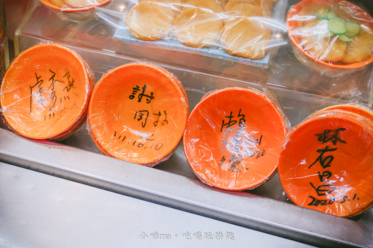 【基隆廟口美食】一口吃天婦羅|現點現炸Q脆天婦羅!搭靈魂醬汁、小黃瓜絕配,基隆美食 - 第3張圖 【基隆廟口美食】一口吃天婦羅|現點現炸Q脆天婦羅!搭靈魂醬汁、小黃瓜絕配,基隆美食