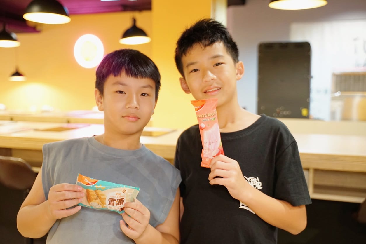【台北火鍋】安禧鍋物 anxihotpot|市民大道火鍋必推這間!除了蔬食吃到飽外,還有獨立包廂,新開幕~免費卜卜鍋吃起來,台北火鍋吃到飽 - 第58張圖 【台北火鍋】安禧鍋物 anxihotpot|市民大道火鍋必推這間!除了蔬食吃到飽外,還有獨立包廂,新開幕~免費卜卜鍋吃起來,台北火鍋吃到飽
