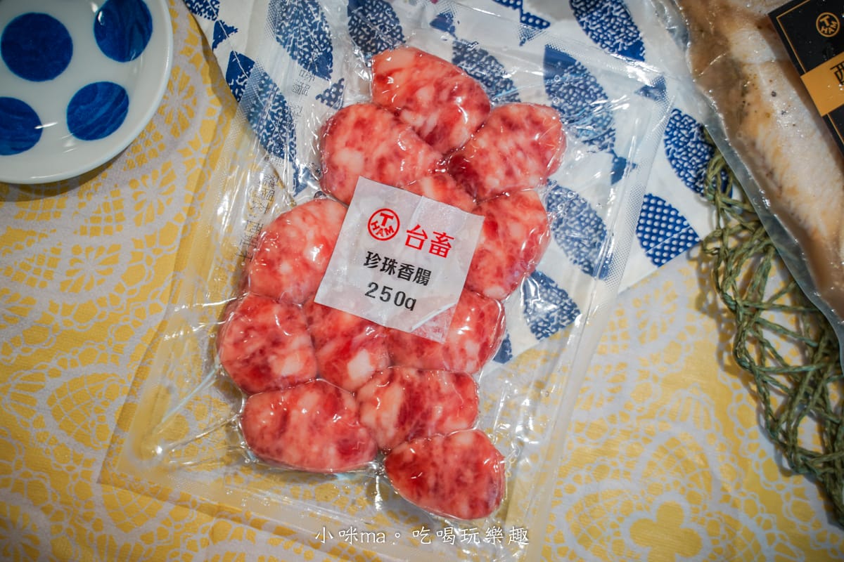 2024中秋烤肉組|寒舍探索廚房 x 台畜打造中秋最強烤肉組!無國界爐烤派對 烤肉也能升等五星級,下單免運送到家,內有折扣碼 - 第5張圖 2024中秋烤肉組|寒舍探索廚房 x 台畜打造中秋最強烤肉組!無國界爐烤派對 烤肉也能升等五星級,下單免運送到家,內有折扣碼