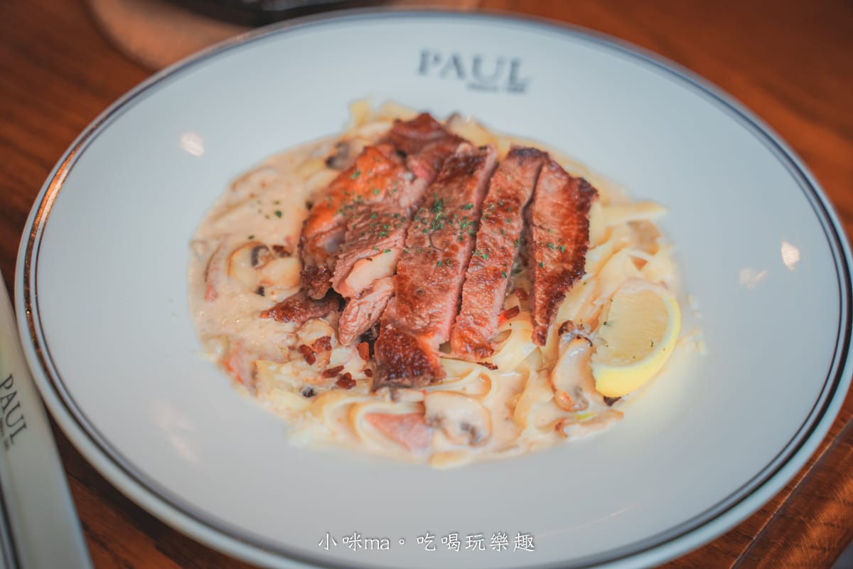 【東區美食】PAUL法國麵包甜點沙龍 台北仁愛店|彷彿巴黎街頭旁的法式小餐館,美味料理加上超人氣草莓千層派,來場慵懶的法式饗宴,捷運忠孝敦化站 - 第16張圖 【東區美食】PAUL法國麵包甜點沙龍 台北仁愛店|彷彿巴黎街頭旁的法式小餐館,美味料理加上超人氣草莓千層派,來場慵懶的法式饗宴,捷運忠孝敦化站