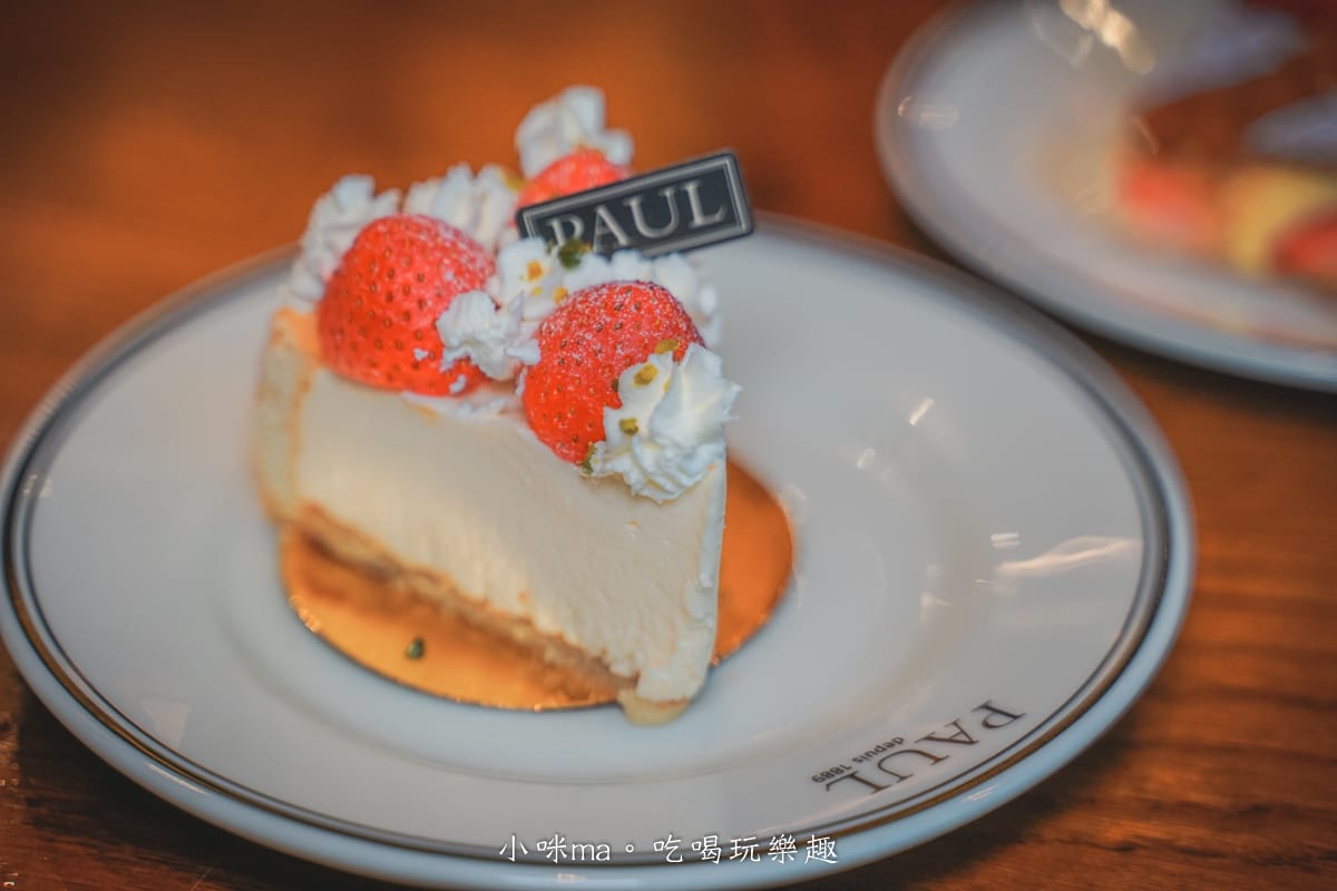 【東區美食】PAUL法國麵包甜點沙龍 台北仁愛店|彷彿巴黎街頭旁的法式小餐館,美味料理加上超人氣草莓千層派,來場慵懶的法式饗宴,捷運忠孝敦化站 - 第28張圖 【東區美食】PAUL法國麵包甜點沙龍 台北仁愛店|彷彿巴黎街頭旁的法式小餐館,美味料理加上超人氣草莓千層派,來場慵懶的法式饗宴,捷運忠孝敦化站
