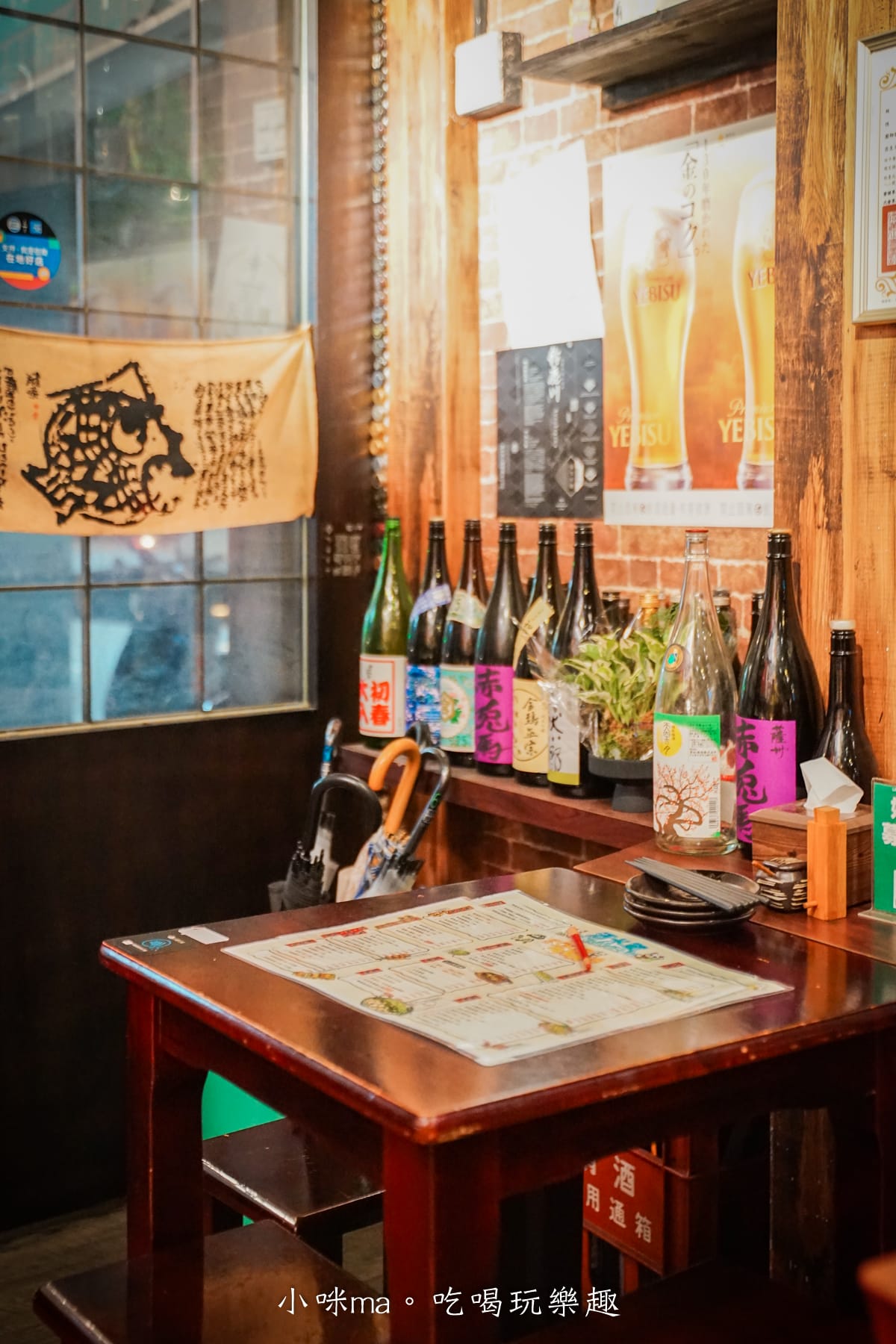 【永和居酒屋】四貝串燒居酒屋｜居酒屋裡藏著國際唎酒師、日本酒講師，品酒享美食來這就對了，捷運永安市場站