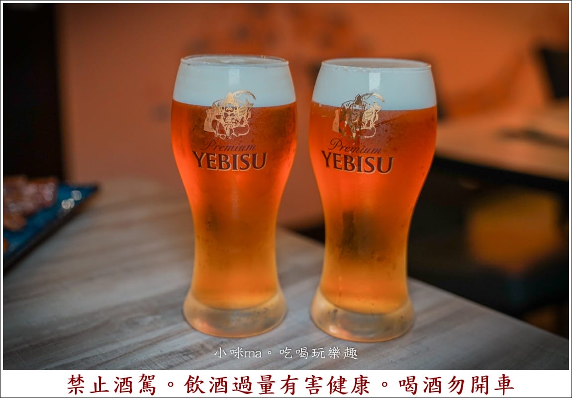 【永和居酒屋】四貝串燒居酒屋｜居酒屋裡藏著國際唎酒師、日本酒講師，品酒享美食來這就對了，捷運永安市場站