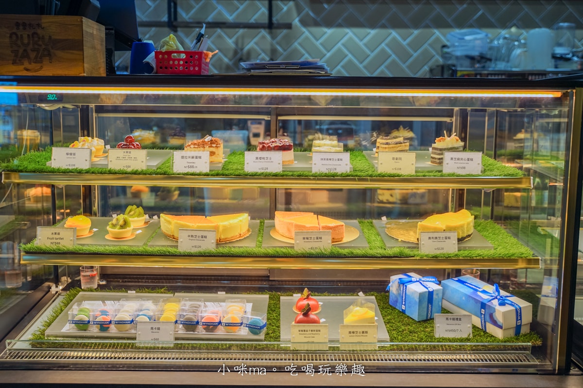【南投美食】魯魯札札咖啡親子館｜日月潭最棒的親子餐廳，電動車、體能系列、球池玩不膩，餐點也爆好吃，日月潭美食