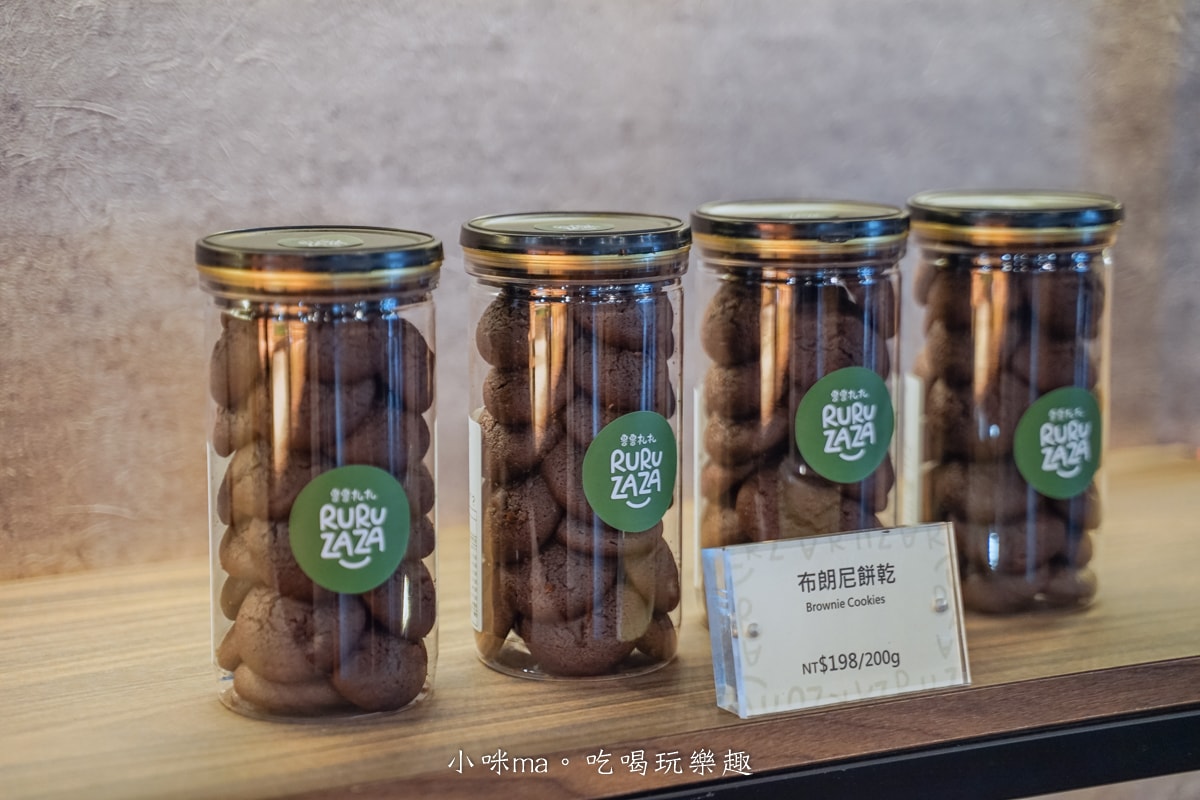 【南投美食】魯魯札札咖啡親子館｜日月潭最棒的親子餐廳，電動車、體能系列、球池玩不膩，餐點也爆好吃，日月潭美食