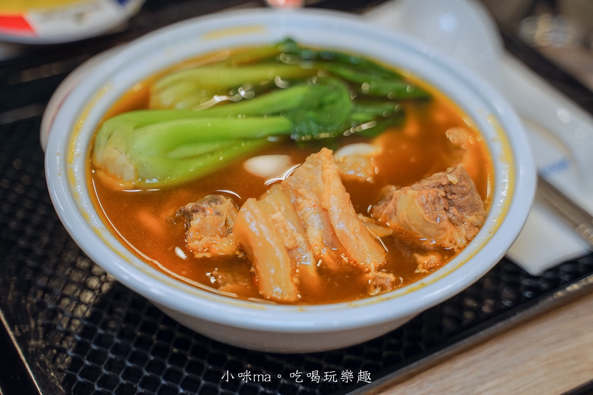 【南投美食】魯魯札札咖啡親子館｜日月潭最棒的親子餐廳，電動車、體能系列、球池玩不膩，餐點也爆好吃，日月潭美食