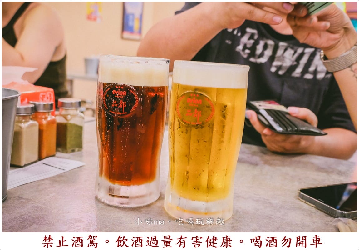 【東區美食】品都串燒攤-忠孝店|台北東區超強不限時串燒,銅板價、炭火直烤,365天都要排隊,台北宵夜推薦 - 第13張圖 【東區美食】品都串燒攤-忠孝店|台北東區超強不限時串燒,銅板價、炭火直烤,365天都要排隊,台北宵夜推薦