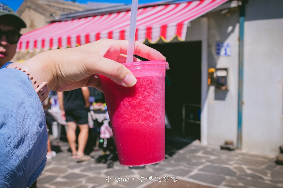 【澎湖美食】二崁一號 陳家仙人掌果汁|澎湖必喝飲品,仙人掌冰沙消暑解渴,二崁聚落美食 - 第1張圖 【澎湖美食】二崁一號 陳家仙人掌果汁|澎湖必喝飲品,仙人掌冰沙消暑解渴,二崁聚落美食